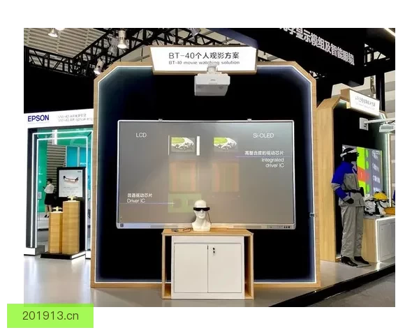 免费视频：解锁无限精彩，畅享数字视界新篇章